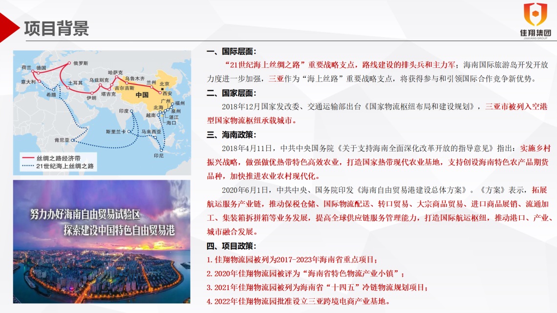 &#20048;&#40060;&#25163;&#26426;&#31449;&#20837;&#21475;&#45;&#20048;&#40060;&#111;&#110;&#108;&#105;&#110;&#101;&#40;&#20013;&#22269;&#41;