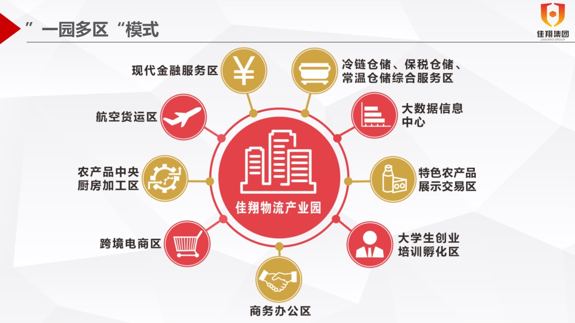 &#20048;&#40060;&#25163;&#26426;&#31449;&#20837;&#21475;&#45;&#20048;&#40060;&#111;&#110;&#108;&#105;&#110;&#101;&#40;&#20013;&#22269;&#41;