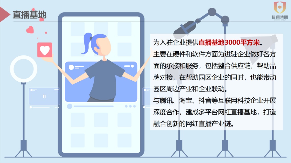&#20048;&#40060;&#25163;&#26426;&#31449;&#20837;&#21475;&#45;&#20048;&#40060;&#111;&#110;&#108;&#105;&#110;&#101;&#40;&#20013;&#22269;&#41;